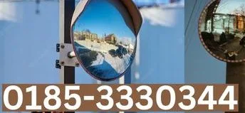 https://convexmirror.online/